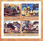 Eritrea 2002 Dinosaurs #01 imperf sheetlet containing set of 4 values with Scout Logo unmounted mint