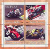 Eritrea 2002 Motorcycles #01 perf sheetlet containing set of 4 values with Scout Logo unmounted mint