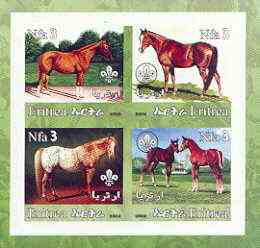 Eritrea 2002 Horses #01 imperf sheetlet containing set of 4 values with Scout Logo unmounted mint