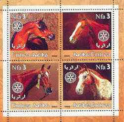 Eritrea 2002 Horses #02 perf sheetlet containing set of 4 values with Rotary Logo unmounted mint