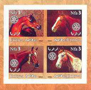 Eritrea 2002 Horses #02 imperf sheetlet containing set of 4 values with Rotary Logo unmounted mint