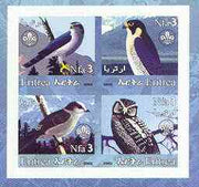 Eritrea 2002 Birds #01 imperf sheetlet containing set of 4 values with Scout Logo unmounted mint