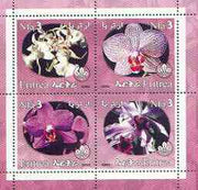 Eritrea 2002 Orchids #01 perf sheetlet containing set of 4 values with Scout Logo unmounted mint