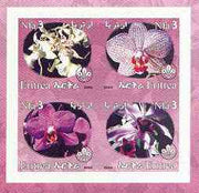 Eritrea 2002 Orchids #01 imperf sheetlet containing set of 4 values with Scout Logo unmounted mint