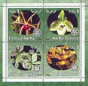 Eritrea 2002 Orchids #02 perf sheetlet containing set of 4 values with Rotary Logo unmounted mint