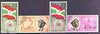 Burundi 1963 First Anniversary of Independence set of 4 fine cto used, SG 51-54