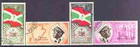 Burundi 1963 First Anniversary of Independence set of 4 fine cto used, SG 51-54