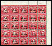 British Occupations of Italian Colonies - Eritrea 1950 KG6 British Administration Postage Due 10c on 1d overprinted BA Eritrea corner block of 25 unmounted mint SG ED7