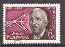 Russia 1971 Birth Centenary of Lord Rutherford (physicist) very fine used, SG 3973*