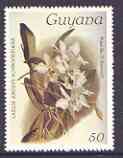 Guyana 1985-89 Orchids Series 2 plate 13 (Sanders' Reichenbachia) 50c unmounted mint, SG 1907