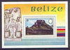 Belize 1983 Maya Monuments m/sheet (Xunantunich) perf unmounted mint, SG MS 751