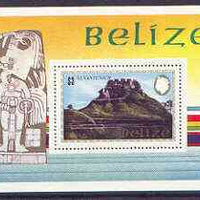 Belize 1983 Maya Monuments m/sheet (Xunantunich) perf unmounted mint, SG MS 751