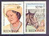 Antigua - Redonda 1980 Queen Mother 80th B'day perf set of 2 unmounted mint