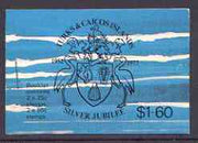 Turks & Caicos Islands 1977 Silver Jubilee $1.60 booklet complete and pristine, SG SB1