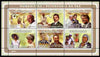 Guinea - Bissau 2008 Humanitarians perf sheetlet containing 6 values unmounted mint Michel 3951-56