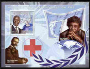 Guinea - Bissau 2008 Humanitarians perf souvenir sheet unmounted mint Michel BL 674