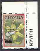 Guyana 1990 (?) John F Kennedy opt'd & surcharged $500 on $7.65 orchid (Vanilla i) from World Personalities overprints, unmounted mint as SG type 465