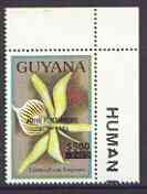 Guyana 1990 (?) John F Kennedy opt'd & surcharged $500 on $25.00 orchid (Epidendrum f) from World Personalities overprints, unmounted mint as SG type 465