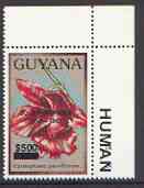 Guyana 1990 (?) John F Kennedy opt'd & surcharged $500 on $100.00 orchid (Epistephium p) from World Personalities overprints, unmounted mint as SG type 465