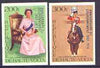 Upper Volta 1978 25th Anniversary of Coronation opt'd on Silver Jubilee imperf set of 2, opt in silver unmounted mint, Mi 727-28*