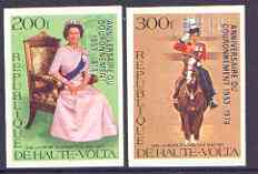 Upper Volta 1978 25th Anniversary of Coronation opt'd on Silver Jubilee imperf set of 2, opt in silver unmounted mint, Mi 727-28*