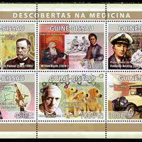 Guinea - Bissau 2008 Pioneers of Medicine perf sheetlet containing 6 values unmounted mint Michel 3965-70