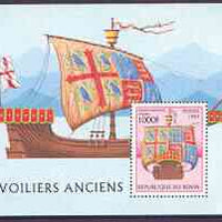 Benin 1997 Early Sailing Ships perf m/sheet unmounted mint, SG MS 1672