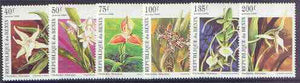 Benin 1995 Orchids perf set of 6, SG 1339-44 unmounted mint