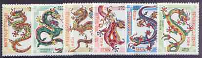 Benin 2000 Chinese New Year - Year of the Dragon perf set of 6 unmounted mint,