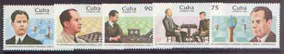 Cuba 1996 Chess World Championshio perf set of 5 unmounted mint, SG 4104-08