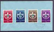 Maldive Islands 1964 World Scout Jamboree set of 4 fine used on plain cover with Male cancel, SG 130-33