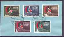 Maldive Islands 1964 Centenary of Red Cross set of 5 used on plain cover with Male cancel, SG 125-129