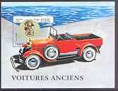 Benin 1997 Vintage Cars m/sheet unmounted mint SG MS 1651