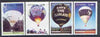 Guyana 1996 25th Anniversary of Greenpeace (Hot Air Balloons) perf set of 4 unmounted mint