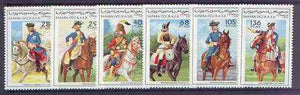 Sahara Republic 1997 Military Uniforms (on horseback) complete perf set of 6 unmounted mint