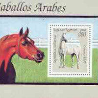 Sahara Republic 1993 Horses perf m/sheet unmounted mint