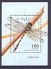 Sahara Republic 1995 Insects (Dragonfly) perf m/sheet unmounted mint