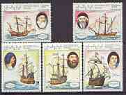 Sahara Republic 1990 500th Anniversary of Discovery of America by Columbus perf set of 5 unmounted mint