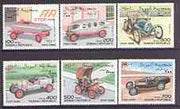 Somalia 1998 Cars complete perf set of 6 values unmounted mint