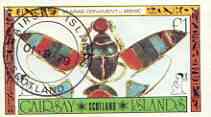 Gairsay 1979 Egyptology (Scarab Ornament) imperf souvenir sheet (£1 value) cto used