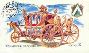 Oman 1973 Royal Wedding imperf souvenir sheet (2R value) Gold State Coach cto used