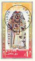 Staffa 1979 Egyptology (King Amenophis I) imperf souvenir sheet (£1 value) cto used