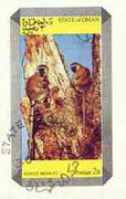 Oman 1973 Vervet Monkey imperf souvenir sheet (2R value) cto used