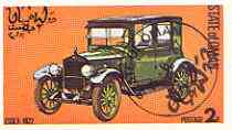 Oman 1977 Cars imperf souvenir sheet 2r value (1922 Essex) cto used