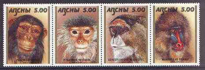 Abkhazia 2000 Primates se-tenant perf strip of 4 unmounted mint