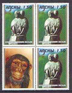 Abkhazia 2000 Statue of Primate se-tenant perf block of 4 containing 3 x 1.50 stamps plus label, unmounted mint