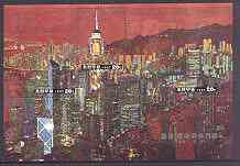 North Korea 1997 Night Scene across City perf m/sheet unmounted mint