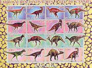 Rwanda 2001 Dinosaurs perf sheetlet #8 (Dinosaures A Bec de canard) containing set of 16 x 150f values unmounted mint