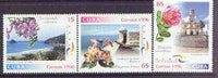 Cuba 1996 Tourism and Flowers perf set of 4 unmounted mint, SG 4092-95