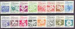 Nicaragua 1986 Flowers perf set of 16 values unmounted mint (dated 1985) SG 2739-54